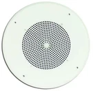 Bogen S86T725PG8W 8IN. Speaker Grille Assembly Off White. Fixed Price $16.24.