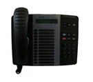 Mitel 5312 Ip Phone 50005847. Fixed Price $46.00.