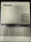 Panasonic KX-T61610 Ksu Phone System Fully Working When Removed From Service.. Fixed Price $80.00.