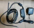 Polycom Soundpoint Ip Lan/power Cable Cs 2457-11014-002 W/power Supply. Fixed Price $17.00.