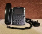 Polycom Phone Multi Line Black Model 2201-46162-001 W/ Stand & Adapter. Fixed Price $12.95.