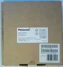 Panasonic KX-T7775 Doorphone. Fixed Price $517.50.