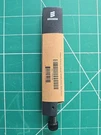 Ericsson Cradlepoint 170923-000 Cellular Antenna, 600 Mhz Ghz, Sma, Charcoal. Fixed Price $18.00.