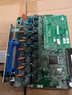 Toshiba BWDKU1A / SWDR1A Circuit Card. Fixed Price $19.95.