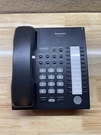 Panasonic Kx T7720 Digital Proprietary Telephone Black Speakerphone. Fixed Price $23.19.