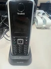 Yealink W52P Dect Cordless Ip Phone Handset Basestation, Black. Fixed Price $45.00.
