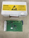 New Sealed Commend G8-IP-4B Ip-subscriber Card. Fixed Price $69.99.