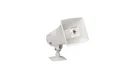 Valcom V-1030M, 5-WATT High-efficiency Marine Horn, One-way, White New. Fixed Price $109.99.