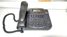 Verizon Qwest Hac NSQ412 4-LINE Business Phone. Fixed Price $12.99.