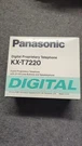 Panasonic KX-T7720 Advanced Hybrid Digital Phone White. Fixed Price $95.00.