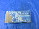 Krone Highband ULTIM8 8PR Discon Module Box Of 10 6468-5-060. Fixed Price $139.99.