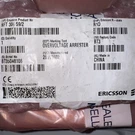 Ericsson NFT30459/2 NFT304592 (new No Box). Fixed Price $49.99.