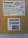 Panasonic KX-TD7690 Cordless Telephone 2.4GHZ Portable Station. Fixed Price $210.00.
