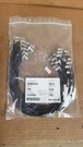 Ericsson RPM77705/00460 R1B Cable Lot Of 25 New!. Fixed Price $50.00.