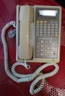 Duofone 203 Vintage 1970'S Radio Shack Telephone Amplifier System. Fixed Price $36.99.
