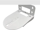 Aver Mounting Bracket For Ptz Camera White. Fixed Price $136.43.