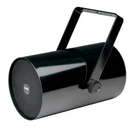Valcom 5WATT 1WAY Track Speaker Black V-1014B Upc 799111009223. Fixed Price $192.82.