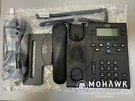 Cisco Uc Phone 6945, Charcoal, Standard Handset, Cords, CP-6945-C-K9. Fixed Price $97.00.