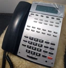 Nec Business Multi Line Telephones Aspire 22B Lcd Display IP1NA12TXH (set Of 2). Fixed Price $32.22.