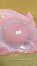 Ericsson RPM1136449/25M R1A Connection Cable New!. Fixed Price $50.00.