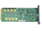 Positron Intrado Aim 912814 Admin Interface Module #73. Fixed Price $39.99.