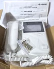 Aiphone MK-1MD/A Main Audio/monitor System Door Intercom. Fixed Price $479.99.