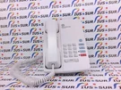 Nssp Southwestern Bell Desk Telephone White Business Dks 825 Intercom. Fixed Price $19.95.