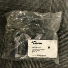 Andrew Commscope HG-58-114 (1-1/4" Hanger Grommet For 5/8" Cable Kit Of 10). Fixed Price $17.00.