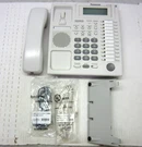 Panasonic KX-T7736 Backlit Display Speakerphone White Refurbished (b-stock). Fixed Price $75.00.