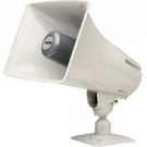 Valcom VIP-130AL-GY One Way 5-WATT High Efficiency Horn Gray. Fixed Price $564.39.