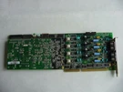 VFX41ESC - Dialogic. Fixed Price $75.00.