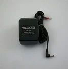 Valcom VP-324 Power Supply 120VAC 24VDC. Fixed Price $57.50.