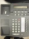 Avaya 6408D+ Digital Telephone - New (grade A). Fixed Price $32.00.
