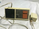 Midland 13-225 Channel Wireless Intercom. Fixed Price $19.99.