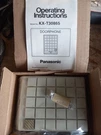 Panasonic KX-T30865 Door Phone Intercom Brand New Box. Tan. Fixed Price $399.00.