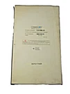 Commscope CMAX-D-CPUSEI53 Low Pim Directional In-building Antenna 698-960 Mhz. Fixed Price $100.00.