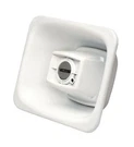 Valcom VC-V-1080-WH 3WATT 1WAY Flexhorn White. Fixed Price $152.53.