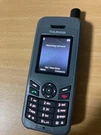Thuraya Xt-lite Satellite Phone Unlocked Gsm Sim Free Tested. Fixed Price $430.00.