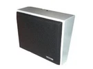 Va VIP-410A-IC Wall Speaker Assembly Gray With Black Grille (VIP410AIC). Fixed Price $551.44.