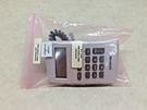 Harris 098-115027-001 Keypad Kit M1055319. Fixed Price $93.75.