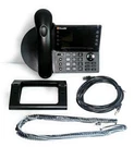 Shoretel Ip 485G (10436) Gigabit Color Display Phone Power Supply Not Included. Fixed Price $69.79.
