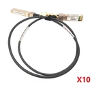 Lot Of Cisco SFP-H10GB-CU1M Passive Direct Attached Cables 37-0960-03. Fixed Price $52.49.