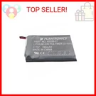 Plantronics 65358-01 Battery For CS50/55. Fixed Price $27.81.