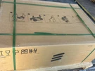**sealed** Ericsson Krd 901 206/11 Air 6449 B77D Radio Antenna Unit. Fixed Price $900.00.