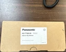 Panasonic KX-T7603-B Add-on Key Expansion Module For 7600 Series. Fixed Price $245.00.