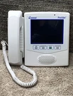 Jeron Provider 7965 Nurse Console. Fixed Price $237.49.