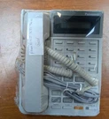 Panasonic KX-T7030 White Phone. Fixed Price $98.95.