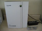 Panasonic KX-TAW848 Telephone System (4X8) With Mounting Bracket.. Fixed Price $139.95.