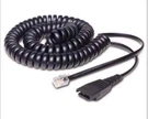 Jabra 8800-01-37 Qd Cable Direct Connect Headset Cord. Coiled, Mod. Plug .. New. Fixed Price $14.95.