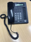 Panasonic KX-T7731-B Speakerphone. Fixed Price $52.00.